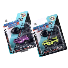 Key Launcher - Mini Racer 7cm - assorted designs